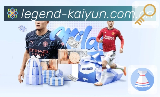 球队直播与赛程