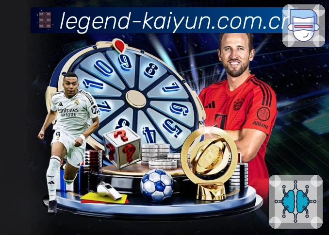 回放集锦与专题