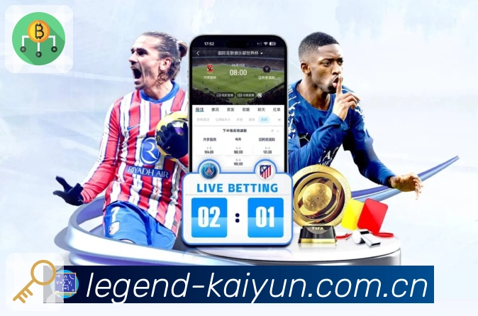 开云 精彩赛事